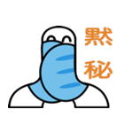 ちょうちょうスタンプ！（個別スタンプ：2）