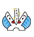 ちょうちょうスタンプ！（個別スタンプ：6）
