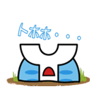 ちょうちょうスタンプ！（個別スタンプ：11）