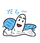 ちょうちょうスタンプ！（個別スタンプ：19）