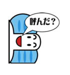 ちょうちょうスタンプ！（個別スタンプ：22）