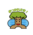 ちょうちょうスタンプ！（個別スタンプ：25）