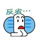 ちょうちょうスタンプ！（個別スタンプ：31）