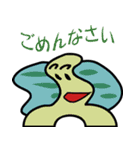 ちょうちょうスタンプ！（個別スタンプ：38）
