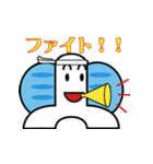 ちょうちょうスタンプ！（個別スタンプ：39）