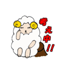 Sheep Qoo（個別スタンプ：14）