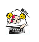 Sheep Qoo（個別スタンプ：27）