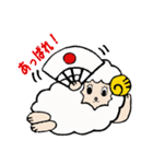 Sheep Qoo（個別スタンプ：38）