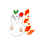 Snow rabbit and Snowman（個別スタンプ：40）