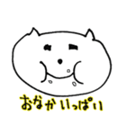キェシ猫（個別スタンプ：4）