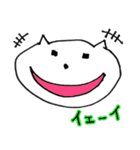 キェシ猫（個別スタンプ：5）