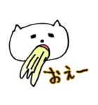 キェシ猫（個別スタンプ：7）