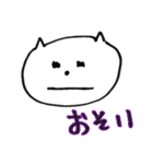 キェシ猫（個別スタンプ：14）