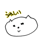 キェシ猫（個別スタンプ：17）
