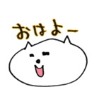 キェシ猫（個別スタンプ：18）