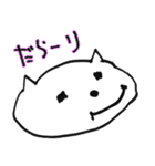 キェシ猫（個別スタンプ：22）