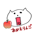 キェシ猫（個別スタンプ：24）