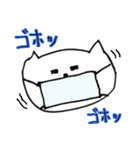 キェシ猫（個別スタンプ：28）