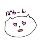 キェシ猫（個別スタンプ：37）