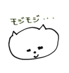 キェシ猫（個別スタンプ：39）