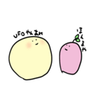 プティ＆ムウ（個別スタンプ：39）