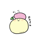 プティ＆ムウ（個別スタンプ：40）