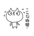 うざふぃすなねこ（3）（個別スタンプ：21）