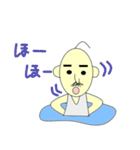 池おじさん（個別スタンプ：21）