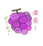 食べ物のスタンプ（個別スタンプ：3）