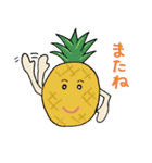食べ物のスタンプ（個別スタンプ：8）