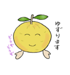 食べ物のスタンプ（個別スタンプ：9）
