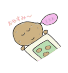 食べ物のスタンプ（個別スタンプ：14）