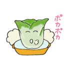 食べ物のスタンプ（個別スタンプ：17）