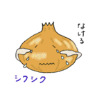 食べ物のスタンプ（個別スタンプ：20）