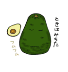 食べ物のスタンプ（個別スタンプ：29）