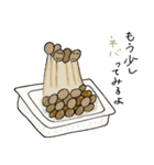 食べ物のスタンプ（個別スタンプ：33）