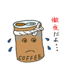 食べ物のスタンプ（個別スタンプ：35）