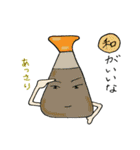 食べ物のスタンプ（個別スタンプ：39）