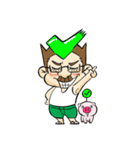 Uncle Auud with Lovely Pink（個別スタンプ：5）