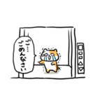 エレベーターねこ（個別スタンプ：4）