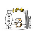 エレベーターねこ（個別スタンプ：8）