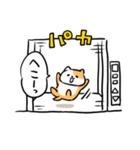 エレベーターねこ（個別スタンプ：17）