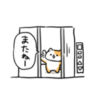 エレベーターねこ（個別スタンプ：19）