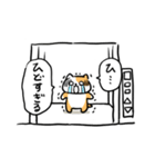 エレベーターねこ（個別スタンプ：20）