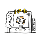 エレベーターねこ（個別スタンプ：21）