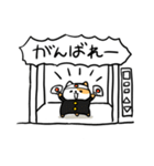 エレベーターねこ（個別スタンプ：29）