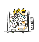 エレベーターねこ（個別スタンプ：30）