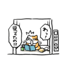 エレベーターねこ（個別スタンプ：34）