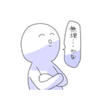 いろいろ無理（個別スタンプ：5）