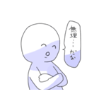 いろいろ無理（個別スタンプ：6）